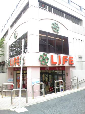 Supermarket. 381m up to life Higashi-Nakano store (Super)