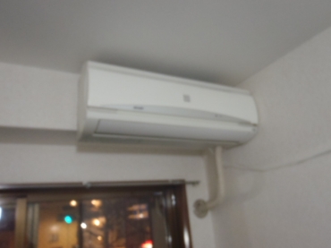 Other Equipment. Air conditioning