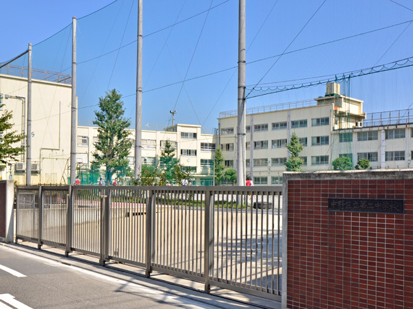 Surrounding environment. Municipal second junior high school (about 330m / A 5-minute walk)