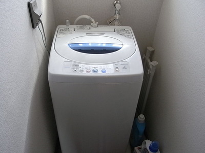 Other Equipment. Shared Laundry