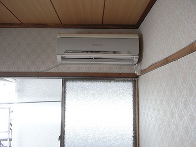 Other. Air conditioning 1 groups implementation