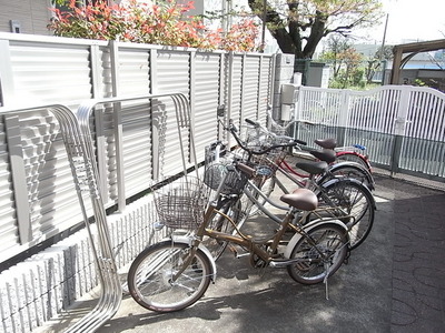 Other common areas. Bicycle-parking space