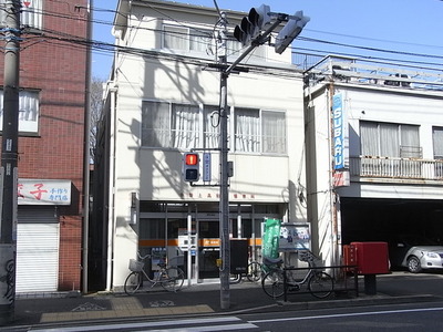 post office. Nakano Kamitakada 110m to one station (post office)