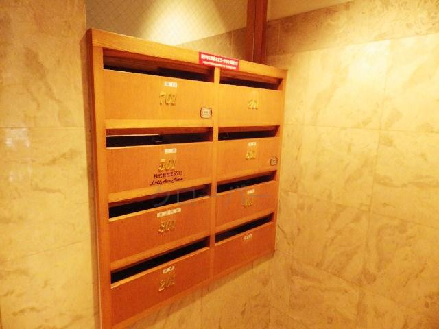 Other common areas. Set post