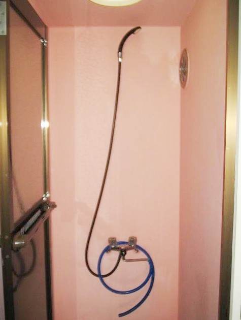 Other Equipment. shower room