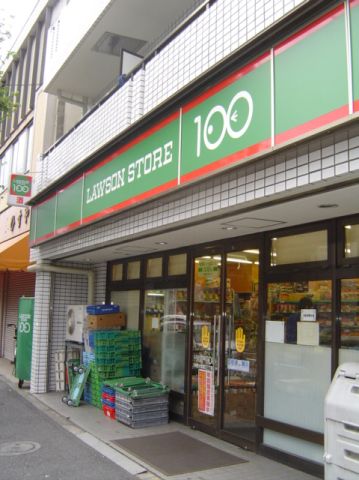 Convenience store. Store 360m up to 100 (convenience store)