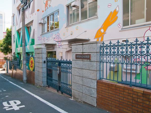 kindergarten ・ Nursery. Teikyo Megumi 1086m to kindergarten