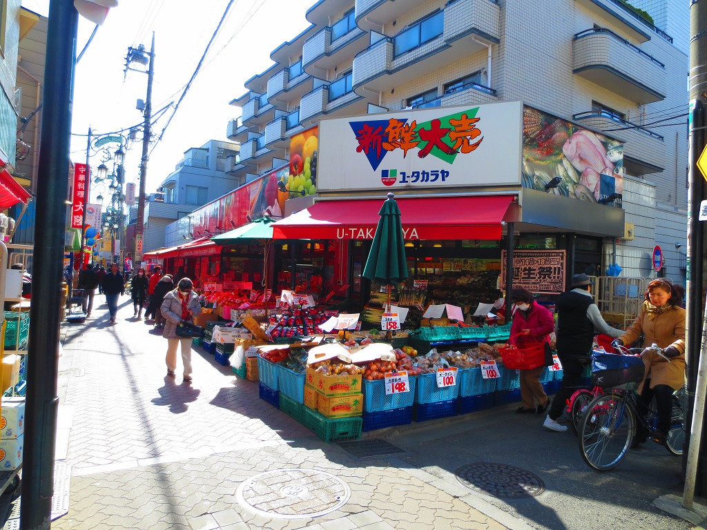 Supermarket. Yutakaraya Koenji store up to (super) 693m