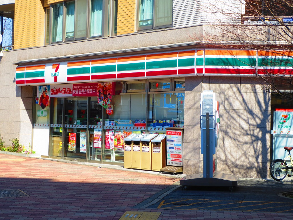 Convenience store. Seven-Eleven Nakano Nogata 1-chome to (convenience store) 415m