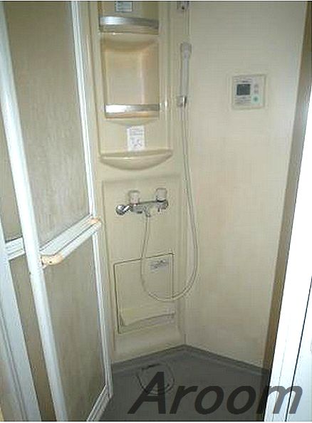 Other Equipment. shower room