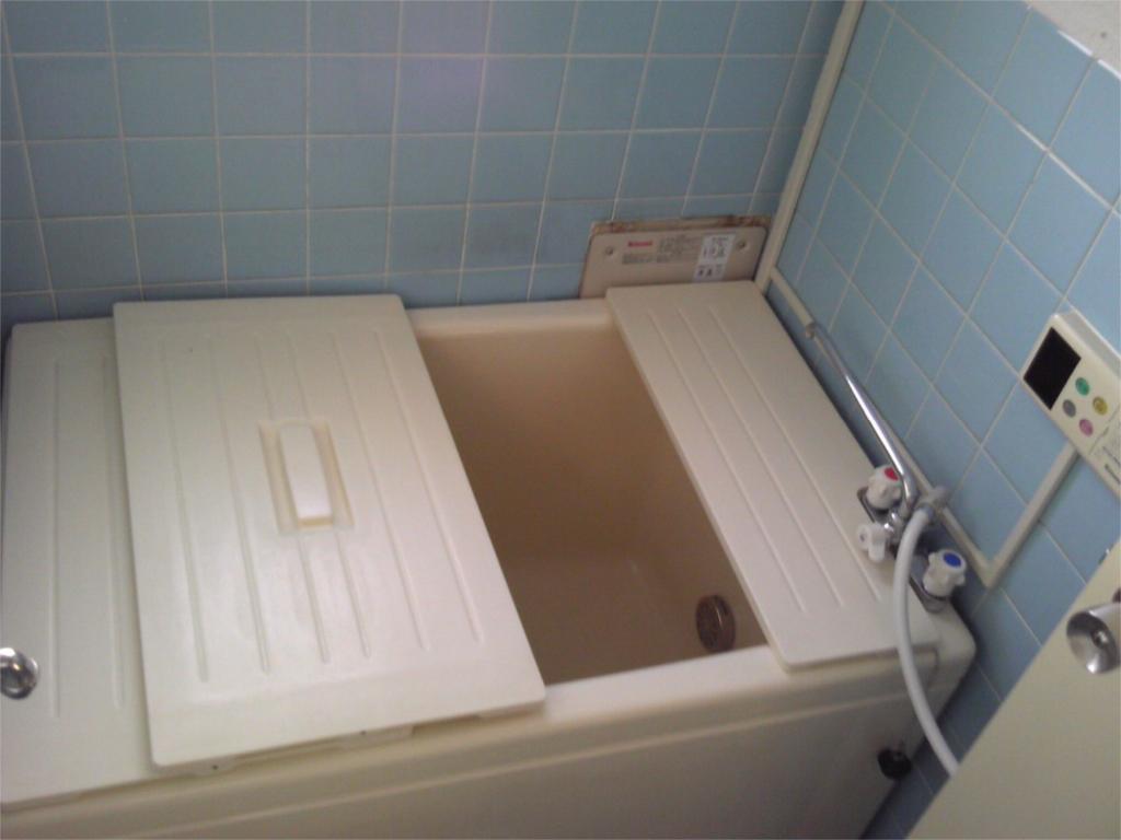 Bath. bath