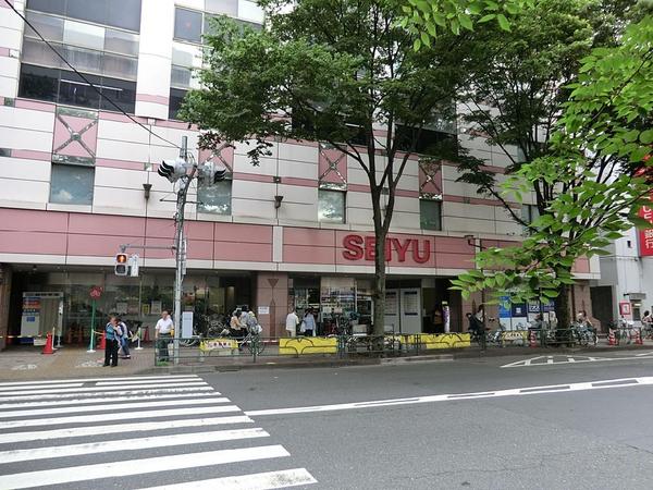 Supermarket. Seiyu Asagaya store up to (super) 1268m