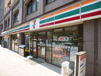 Convenience store. 154m to Seven-Eleven (convenience store)