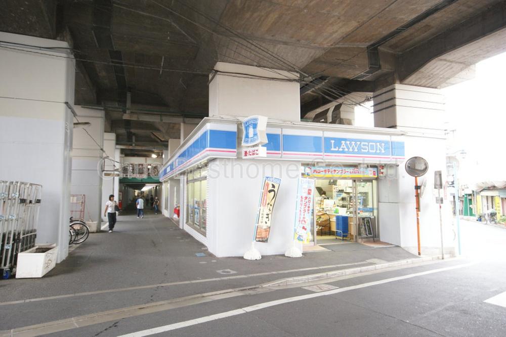 Convenience store. 710m until Lawson Nogata 5-chome