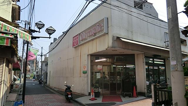 Supermarket. 598m to Olympic supermarket Nakano Yayoi-cho shop