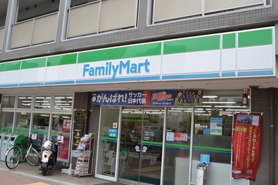 Convenience store. 220m to Family Mart (convenience store)