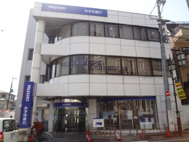Bank. Mizuho 570m to Bank (Bank)