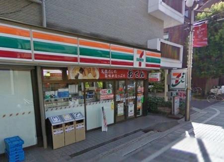 Convenience store. 292m to Seven-Eleven Nakano Saginomiya 6-chome