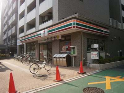 Convenience store. 0m to Seven-Eleven (convenience store)