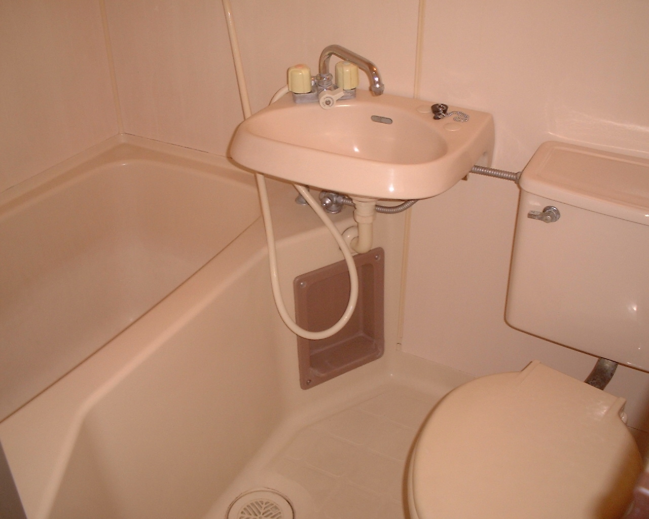 Bath