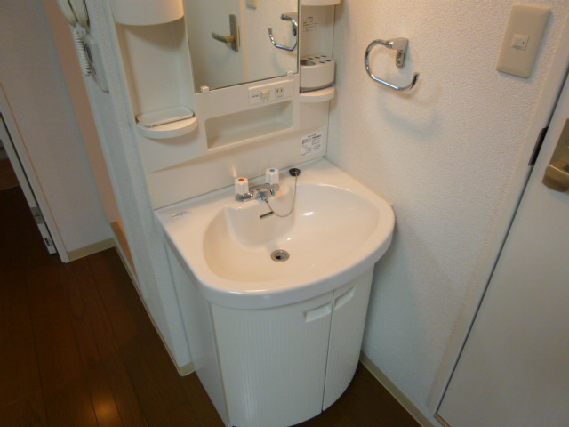 Other. Independent wash basin