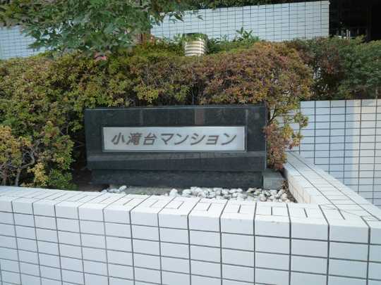 Local appearance photo. Appearance (1)