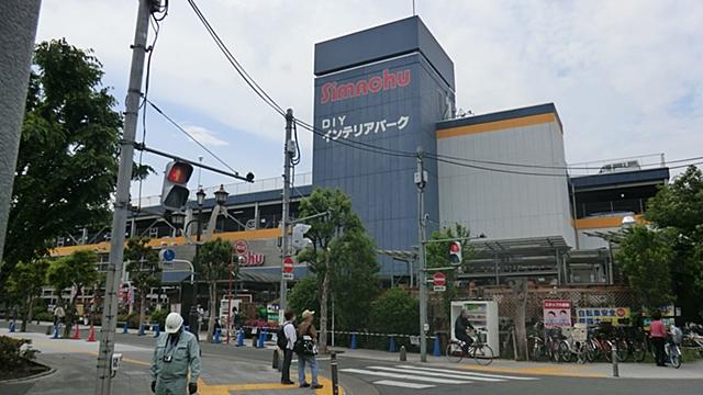 Home center. Shimachu Co., Ltd. 859m to home improvement Nakano shop