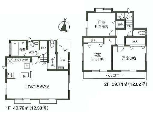 Other. C Building floor plan