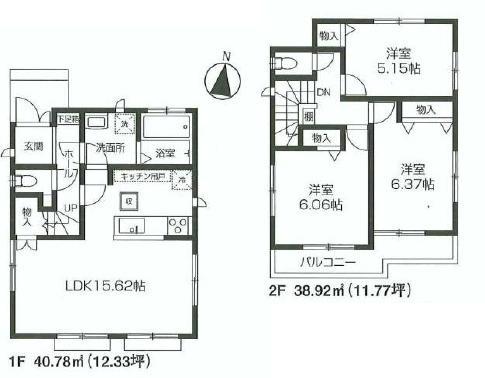 Other. A Building floor plan