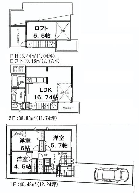 Floor plan. (B Building), Price 14.8 million yen, 3LDK, Land area 81.04 sq m , Building area 91.93 sq m