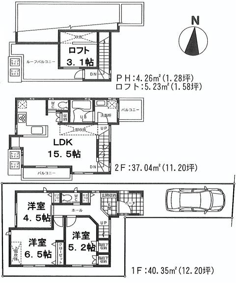 Floor plan. (C Building), Price 15.3 million yen, 3LDK, Land area 81 sq m , Building area 86.88 sq m