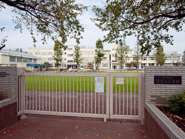 Primary school. Nakano Ward Musashidai to elementary school 280m