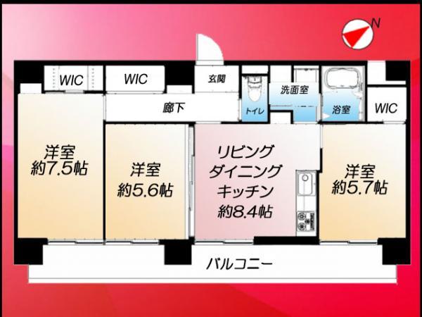 Floor plan. 3LDK, Price 31,900,000 yen, Occupied area 63.48 sq m , Balcony area 13.2 sq m