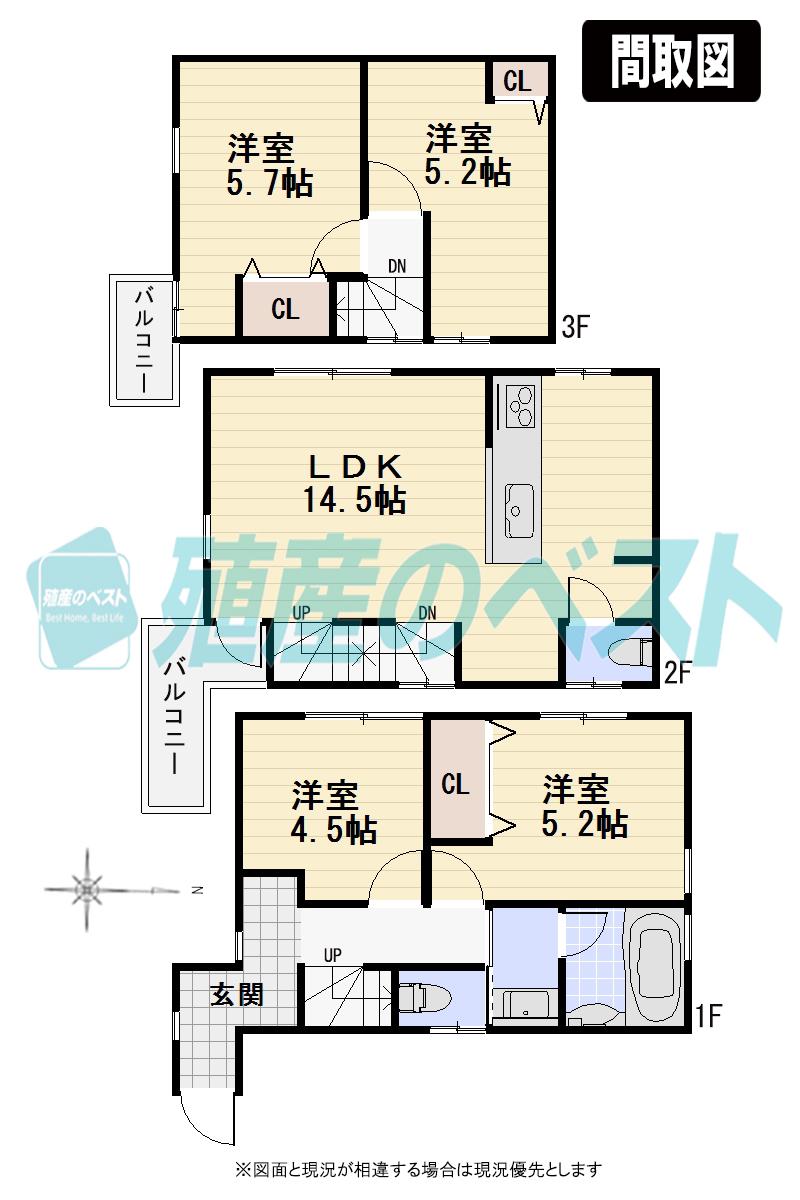 Floor plan. (B Building), Price 49,800,000 yen, 4LDK, Land area 64.41 sq m , Building area 83.17 sq m