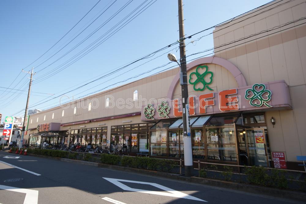 Supermarket. Until Life Nakano Arai shop 442m