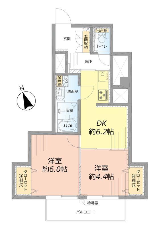 Floor plan. 2DK, Price 25,900,000 yen, Footprint 46.2 sq m , Balcony area 6.75 sq m