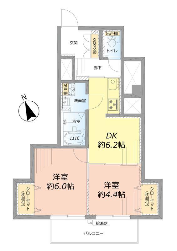 Floor plan. 2DK, Price 25,900,000 yen, Footprint 46.2 sq m , Balcony area 6.75 sq m of Mato