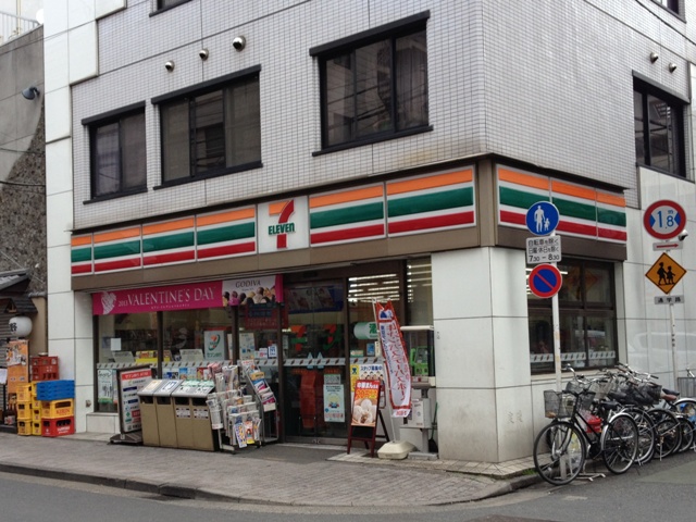 Convenience store. 113m to Seven-Eleven Nakanoshinbashi store (convenience store)