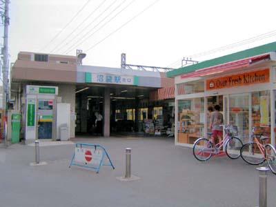 station. Until Numabukuro Station 480m Numabukuro Station