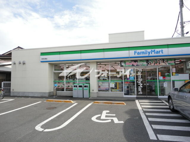 Convenience store. FamilyMart Nakano Egret store up (convenience store) 327m