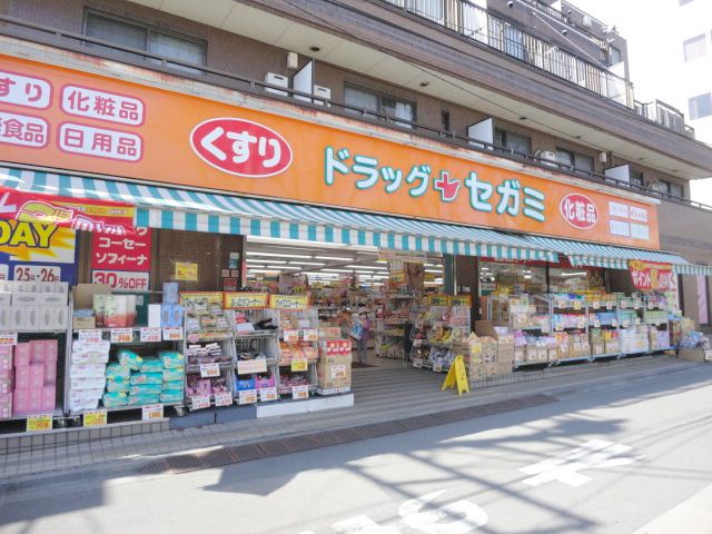 Shopping centre. Segami pharmacy / 1044m to Asagaya store (shopping center)