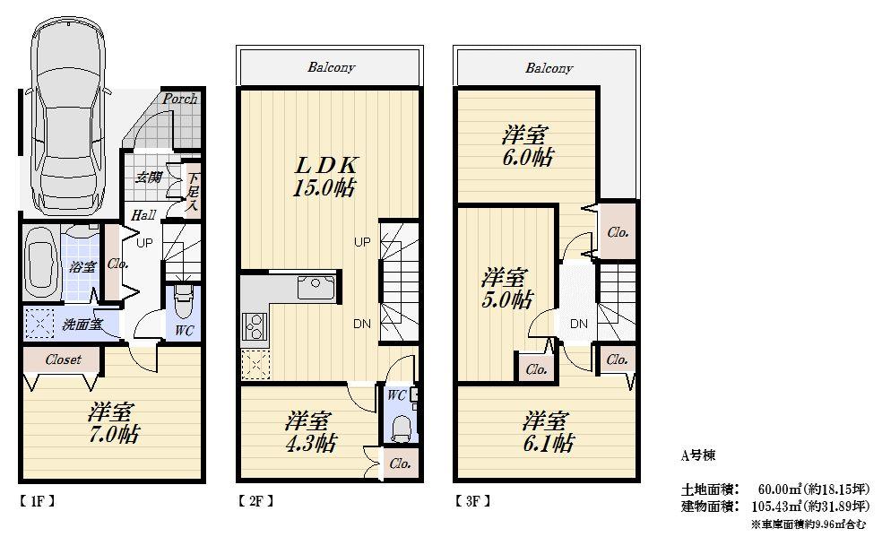 Other. A Building (floor plan)