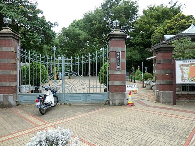 park. Until Sanshinomorikoen 739m