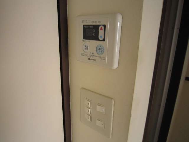 Other. Hot water supply switch