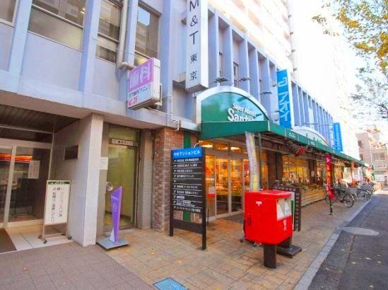 Other. First floor super