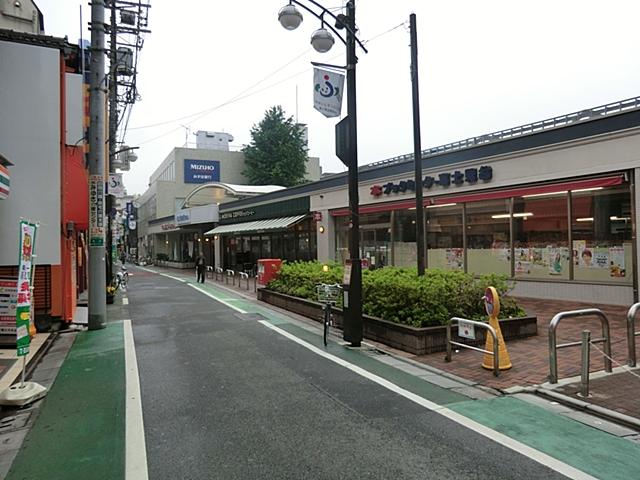 station. Seibu Ikebukuro Line "Fujimidai" 953m to the station
