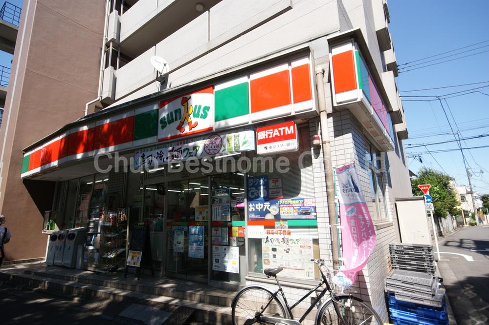 Convenience store. 406m until Thanksgiving Nogata 4-chome