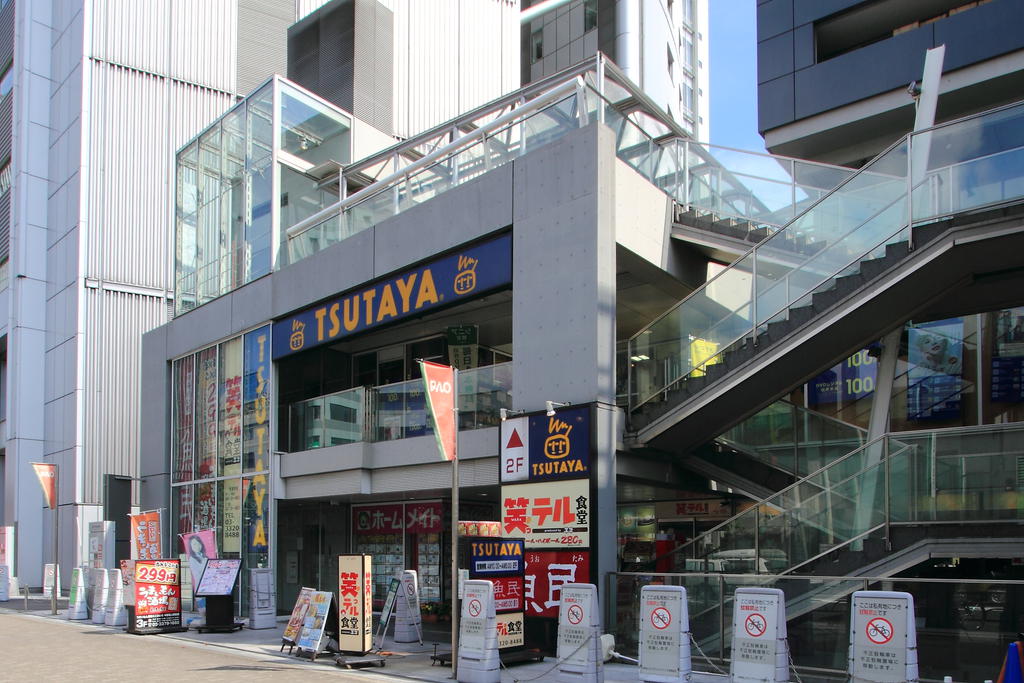 Rental video. TSUTAYA Nakanosakaue Ekimae 414m up (video rental)