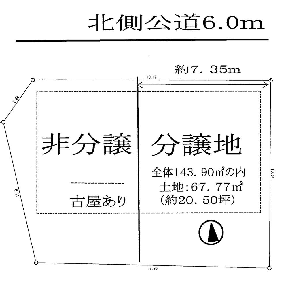 Compartment figure. Land price 35,800,000 yen, Land area 67.77 sq m