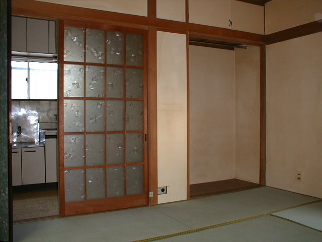 Other